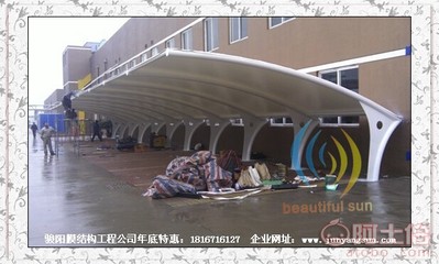 【自貢拉膜安裝、自貢膜結構汽車棚|自行車棚設計