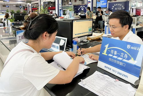 四川省自貢市貢井區(qū)優(yōu)化法治化營(yíng)商環(huán)境 助力企業(yè)發(fā)展