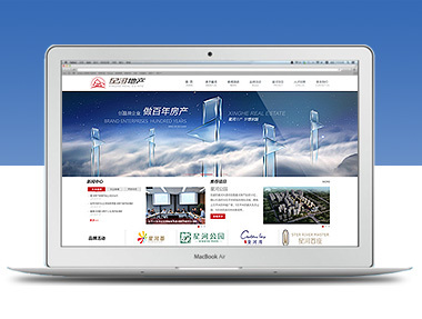 自貢網(wǎng)站制作_自貢網(wǎng)站建設(shè)_自貢微信_(tái)自貢HTML5_自貢APP開發(fā)