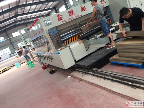 自貢最大紙箱包裝廠招聘