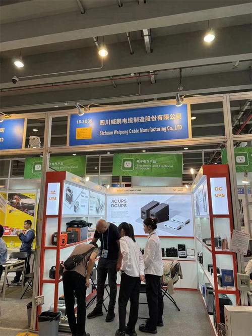 自貢稅務 稅惠助力外貿企業(yè)實力亮相 廣交會