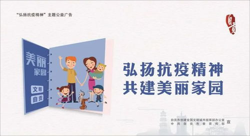 質量為先 自貢4戶企業(yè)獲20萬元獎勵