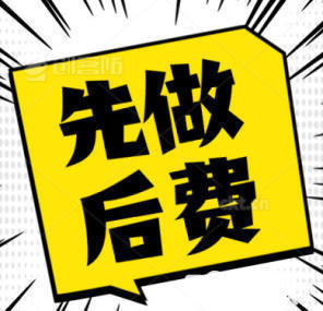 高端!自貢網(wǎng)站建設(shè)公司做網(wǎng)站制作設(shè)計微信小程序開發(fā)企業(yè)網(wǎng)站搭建外貿(mào)網(wǎng)站