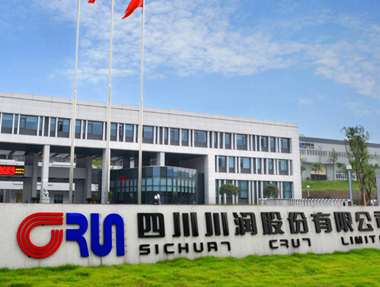 自貢網(wǎng)站制作_自貢網(wǎng)站建設(shè)_自貢微信_自貢HTML5_自貢APP開發(fā)