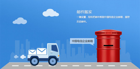 自貢專業網站建設服務 一站式解決企業網站需求