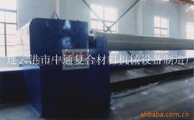 連云港市中通復合材料機械設備制造廠 引領化工成型設備創新與研發