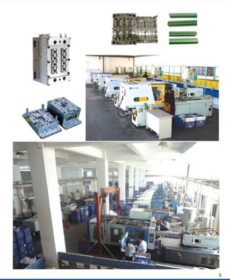 供應上海、南京、寧波、合肥、山東、沈陽注塑機模具監視器 鈺邦精密高清細節圖全覽