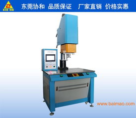 塑料螺旋熔機器設備 圓筒旋熔機專業研發與生產廠家定位解析