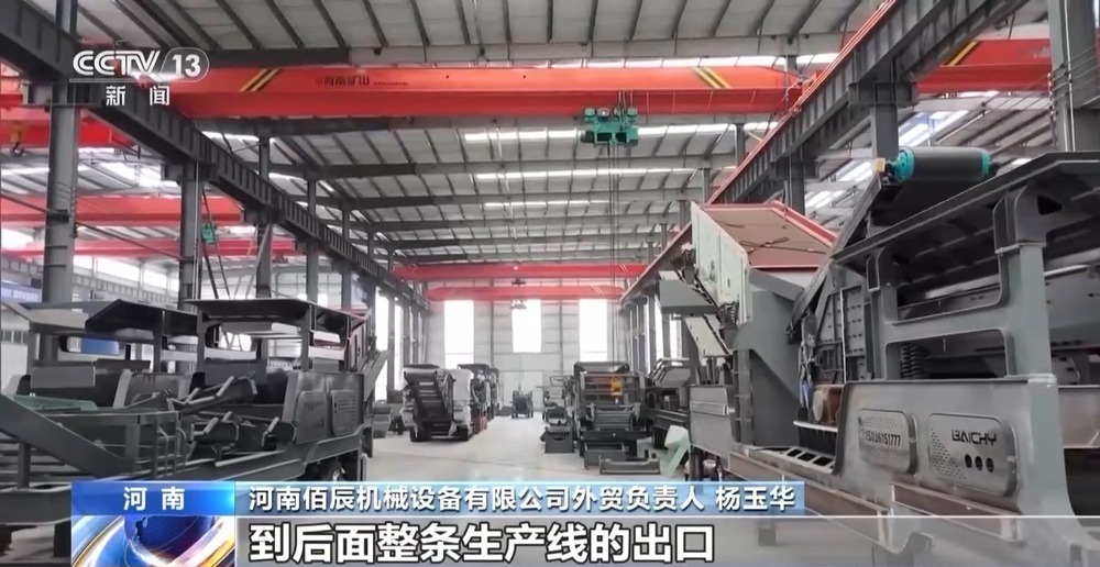 凝心聚力 實干篤行 各地布局“出招”，加速機械設備研發驅動產業鏈轉型升級