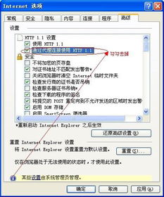 《英雄聯盟》登錄服務器故障與計算機軟硬件行業服務解析