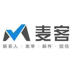 麥客CRM 互聯(lián)網(wǎng)信息服務(wù)的革新引擎