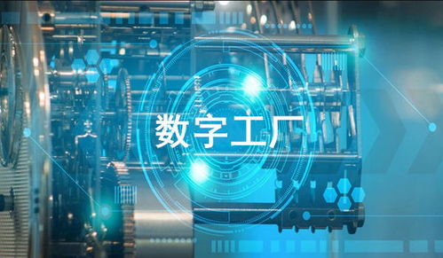 裝備制造企業(yè)數(shù)字化運(yùn)維的轉(zhuǎn)型路徑