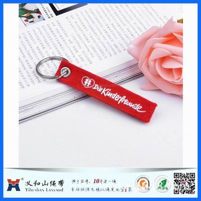 創(chuàng)藝隨身｜深圳威晟 龍崗定制款絲印毛氈手機(jī)掛飾——標(biāo)簽式行旅的手工符號(hào)