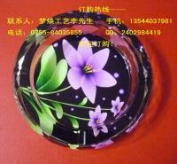 供應(yīng)南京水晶煙灰缸供應(yīng)商,開(kāi)業(yè)慶典禮品紀(jì)念品定做_禮品、工藝品、飾品_世界工廠(chǎng)網(wǎng)中國(guó)產(chǎn)品信息庫(kù)